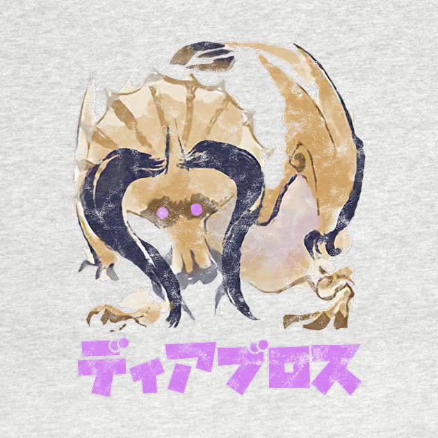 Monster Hunter Rise Diablos Kanji Icon by StebopDesigns